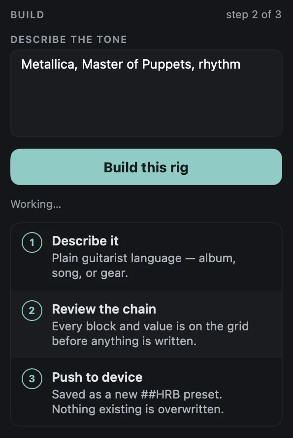 The Build panel: the Describe the tone box, the Build this rig button, and the three numbered steps